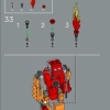 БИОНИКЛ Таху и Такуа (LEGO 40581)