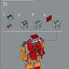БИОНИКЛ Таху и Такуа (LEGO 40581)