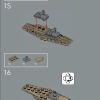 БИОНИКЛ Таху и Такуа (LEGO 40581)