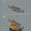 БИОНИКЛ Таху и Такуа (LEGO 40581)