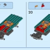 Спасательный внедорожник скорой помощи (LEGO 40582)