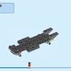 Спасательный внедорожник скорой помощи (LEGO 40582)