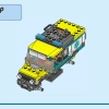 Спасательный внедорожник скорой помощи (LEGO 40582)