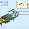 Спасательный внедорожник скорой помощи (LEGO 40582)