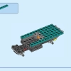 Спасательный внедорожник скорой помощи (LEGO 40582)
