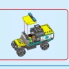 Спасательный внедорожник скорой помощи (LEGO 40582)