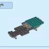 Спасательный внедорожник скорой помощи (LEGO 40582)