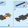 Спасательный внедорожник скорой помощи (LEGO 40582)