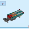 Спасательный внедорожник скорой помощи (LEGO 40582)