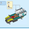 Спасательный внедорожник скорой помощи (LEGO 40582)