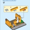 Дома мира 1 (LEGO 40583)