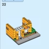 Дома мира 1 (LEGO 40583)