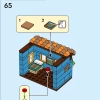 Дома мира 1 (LEGO 40583)