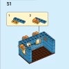 Дома мира 1 (LEGO 40583)