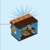 Дома мира 1 (LEGO 40583)
