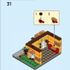 Дома мира 1 (LEGO 40583)