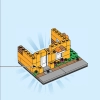 Дома мира 1 (LEGO 40583)