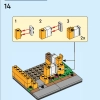 Дома мира 1 (LEGO 40583)