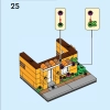Дома мира 1 (LEGO 40583)