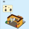 Дома мира 1 (LEGO 40583)