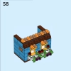 Дома мира 1 (LEGO 40583)