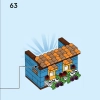 Дома мира 1 (LEGO 40583)
