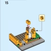 Дома мира 1 (LEGO 40583)