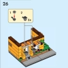Дома мира 1 (LEGO 40583)