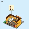 Дома мира 1 (LEGO 40583)
