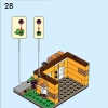Дома мира 1 (LEGO 40583)