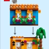 Дома мира 1 (LEGO 40583)