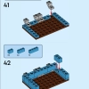 Дома мира 1 (LEGO 40583)