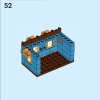 Дома мира 1 (LEGO 40583)