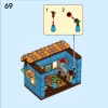 Дома мира 1 (LEGO 40583)