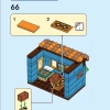 Дома мира 1 (LEGO 40583)
