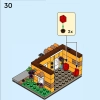 Дома мира 1 (LEGO 40583)
