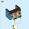 Дома мира 1 (LEGO 40583)