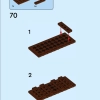 Дома мира 1 (LEGO 40583)