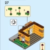 Дома мира 1 (LEGO 40583)