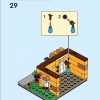 Дома мира 1 (LEGO 40583)