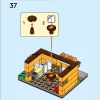 Дома мира 1 (LEGO 40583)