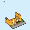 Дома мира 1 (LEGO 40583)