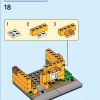 Дома мира 1 (LEGO 40583)