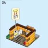 Дома мира 1 (LEGO 40583)