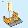 Дома мира 1 (LEGO 40583)