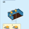 Дома мира 1 (LEGO 40583)