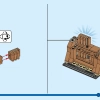 Чудеса Света (LEGO 40585)