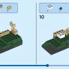 Чудеса Света (LEGO 40585)