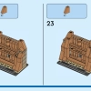 Чудеса Света (LEGO 40585)