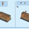 Чудеса Света (LEGO 40585)